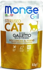 MONGE-GRILL-GATTO-STERILIZED-BUSTA-GALLETTO