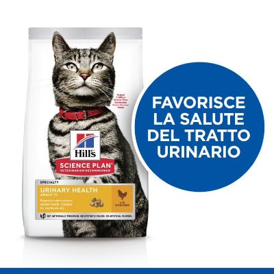 hills-gatto-adult-urinary-health-pollo-claim