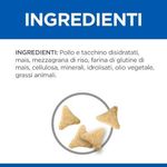 hills-gatto-adult-hairball-indoor-pollo-ingredienti