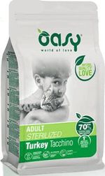 oasy-cat-adult-sterilised-tacchino
