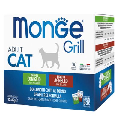 Monge Grill Cat Busta Multipack 12X85G