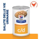 hills-prescription-diet-c-d-multicare-alimento-cani-pollo-salute-vie-urinarie