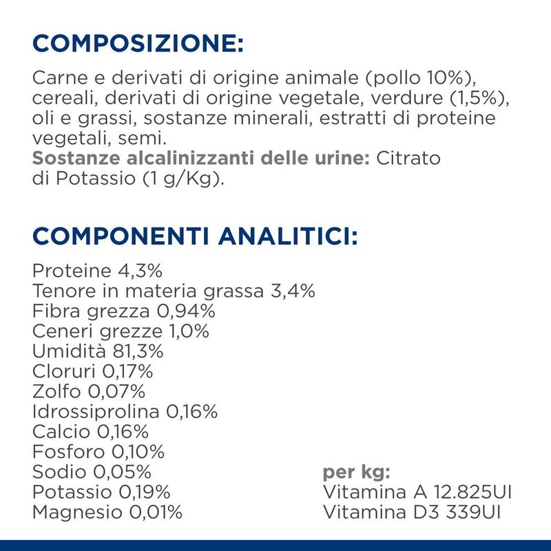 hills-prescription-diet-c-d-multicare-spezzatino-cani-pollo-verdure-ingredienti