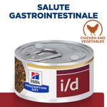 hills-prescription-diet-spezzatino-gatti-pollo-verdure-82g-salute