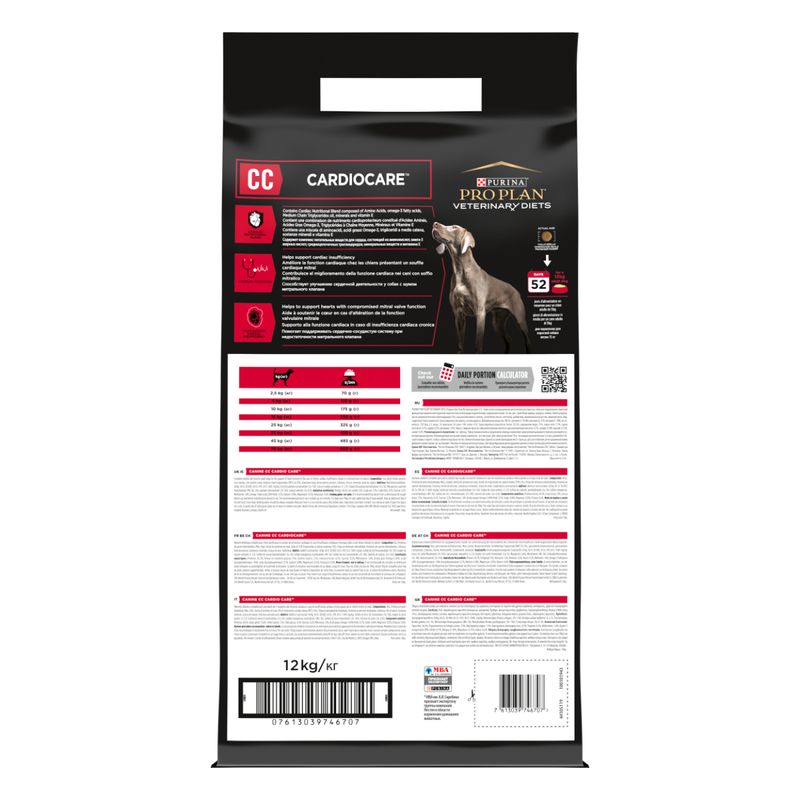 purina-pro-plan-veterinary-diets-cardiocare-per-cane-12-kg-pack