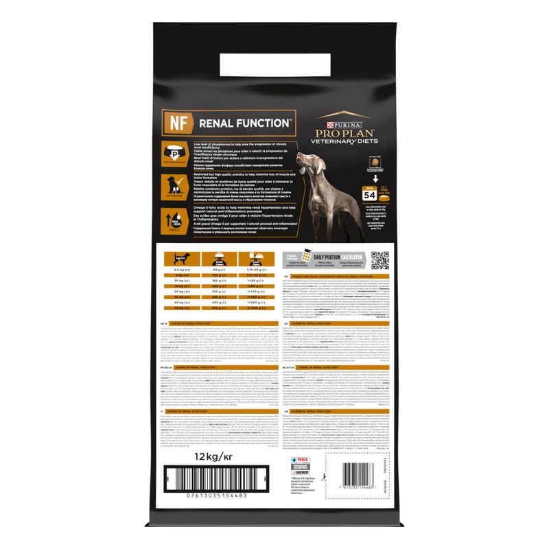 purina-pro-plan-veterinary-diet-nf-renal-function-per-cane-12-kg-pack