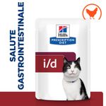 hills-prescription-diet-i-d-digestive-care-pollo-gatto-85g-salute