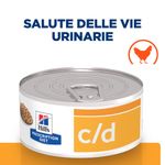 hills-prescription-diet-urinary-care-minced-c-d-per-gatti-con-pollo-salute
