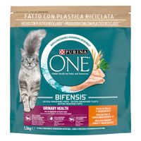 Ultima urinary tract cat sales food