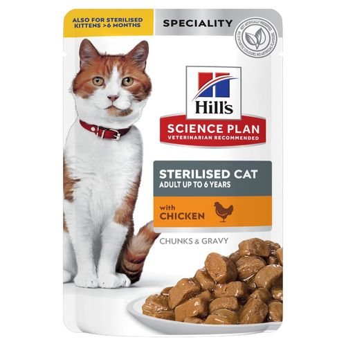 Hill's Science Plan Sterilised Cat Busta Multipack 12x85G