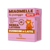 Primolatte Gattino Latte In Polvere Cuccioli 200 g