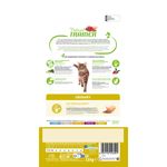 Natural-Trainer-Gatto-Urinary-con-Pollo-10112325.