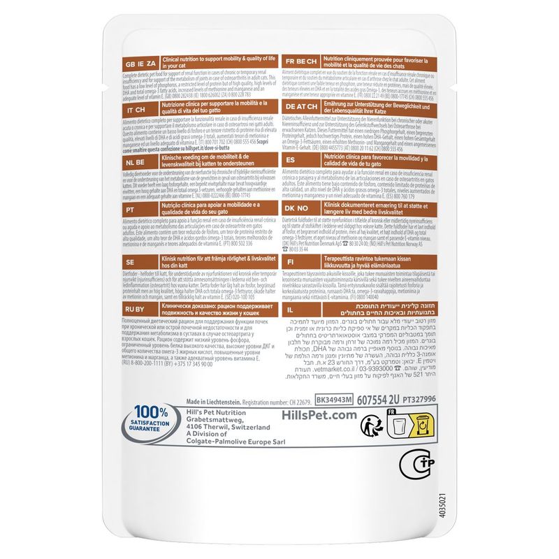 Hill-s-Prescription-Diet-kd-Kidney---Mobility-Multipack-12X85G-Alimento-Umido-per-Gatti--10077212-3