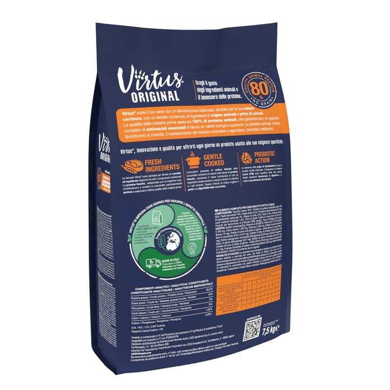 virtus-farmland-cane-adult-10078737--2-