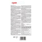 churu-snack-stick-gatto-haiball-4x14g-10174022--5-