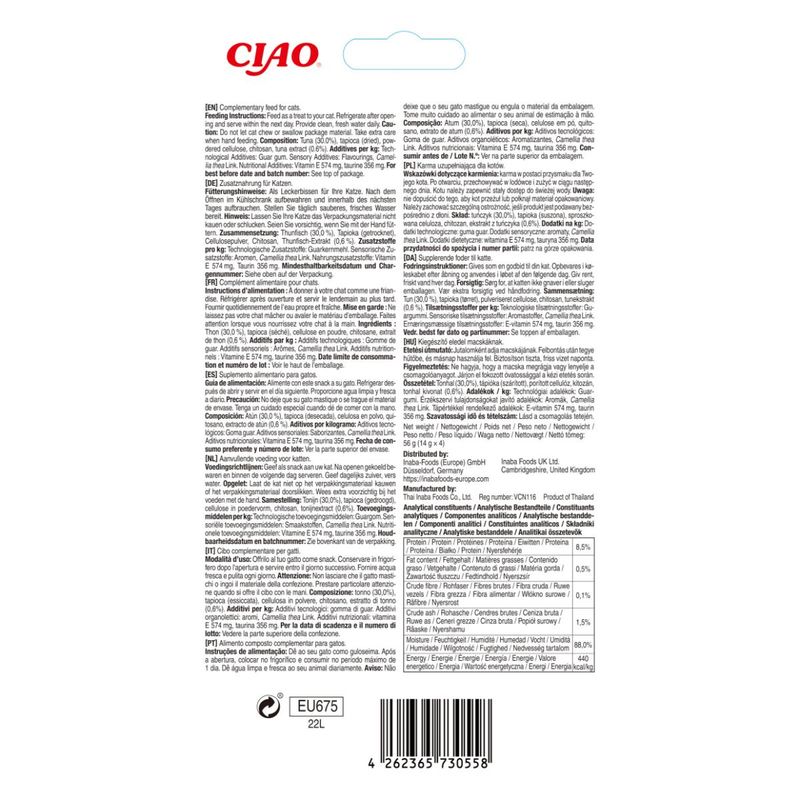 churu-snack-stick-gatto-haiball-4x14g-10174022--5-