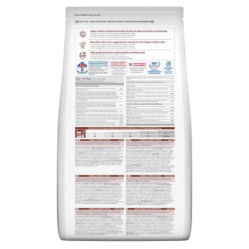 hill-s-science-plan-gatto-adult-hairball-indoor-pollo-10174232--2-