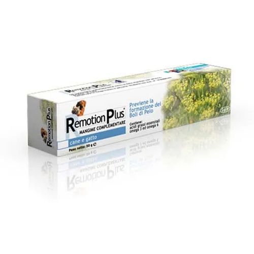 Remotion Plus 50G