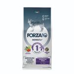 forza10-monodiet-hypoallergenic-sensistive-skin-dog-medium-maxi-adult-con-pesce-10176595--1-