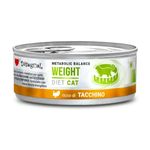 disugual-diet-cat-metabolic-balance-weight-lattina-85g-10176871