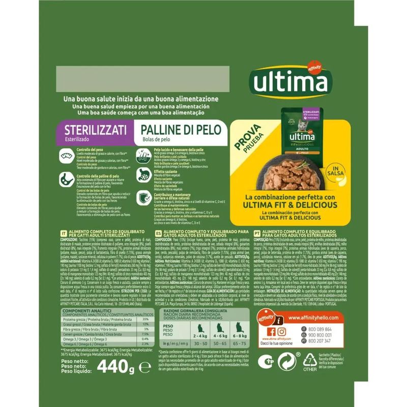 kit-risparmio-13x440g-ultima-cat-sterilized-hairball-1000000000311--3-