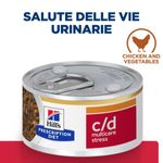 kit-risparmio-24x82g-hills-prescription-diet-cat-cd-urinary-care-1000000000294--4-