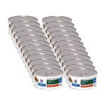 Kit-Risparmio-24x156G-Hills-Prescription-Diet-Cat-md-Diabetes-Care-1000000000300