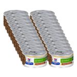 Kit-Risparmio-24x82G-Hills-Prescription-Diet-Cat-Metabolic-1000000000302