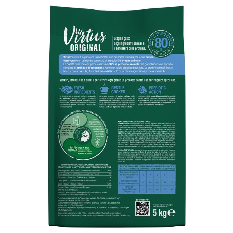 virtus-cat-adult-seven-seas-formula-10174353--2-