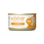 schesir-veterinary-solutions-urinary-cat-lattina-multipack-8x80g-10177477--2-