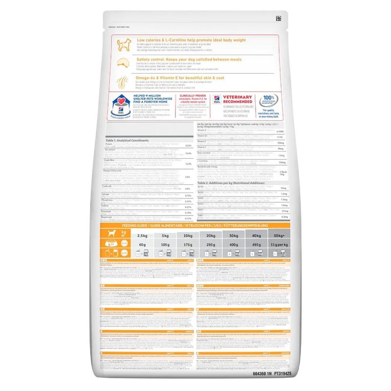 Kit-Risparmio-2x14KG-Hill-s-Science-Plan-Light-Medium-Adult-Dog-1000000000851-8.jpg