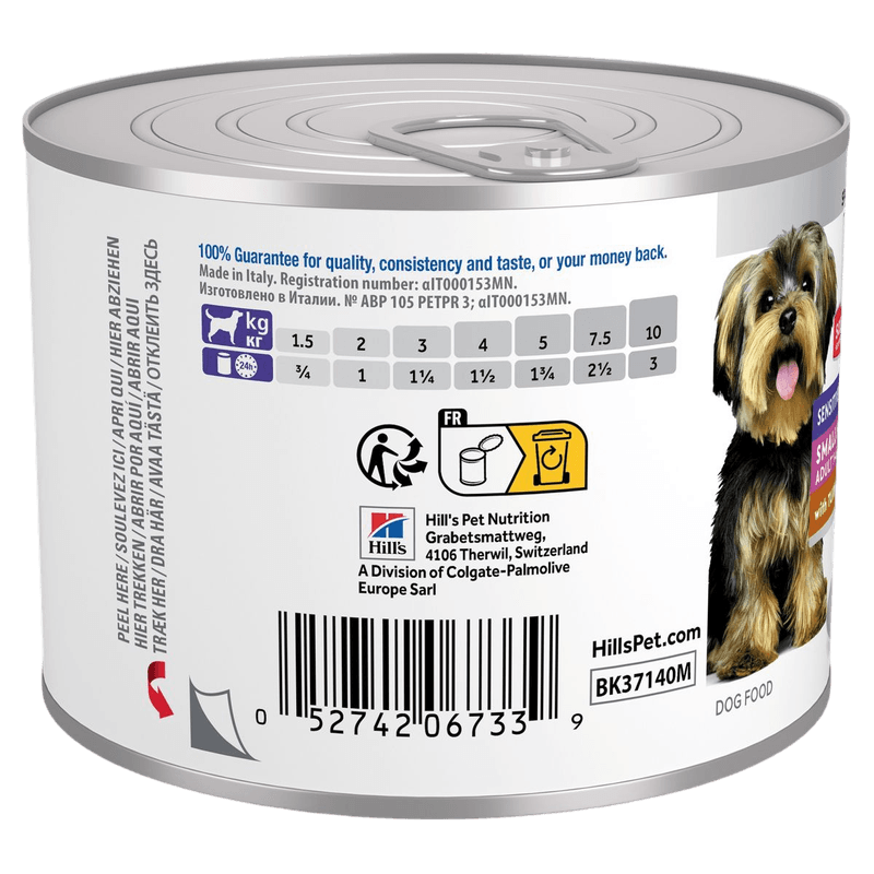 hill-s-science-plan-sensitive-stomach-skin-small-mini-dog-lattina-multipack-12x200g-10187219--5-.png