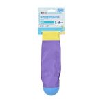 Anione-Gioco-Cane-Aquilone-10187680-2
