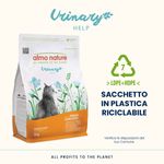 almo-nature-cat-holistic-urinary-2KG-10120411 -4-