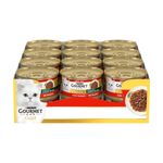 purina-gourmet-straccetti-85g-10161241--1-