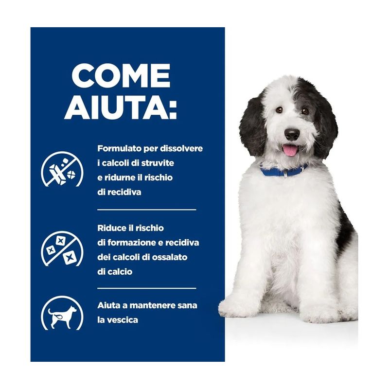 hills-prescription-diet-cane-c-d-multicare-pollo-e-verdura-1000000001465--7-