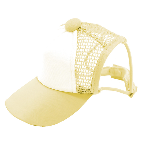 Croci Cappellino Estivo per Cane con Visiera Giallo